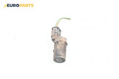 Парктроник за BMW X5 Series E53 (05.2000 - 12.2006)