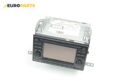 GPS навигация за Nissan JUKE SUV I (06.2010 - 12.2019), № Bosch 7612830090