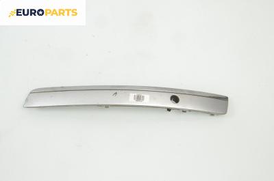 Лайсна броня за Audi A8 Sedan 4E (10.2002 - 07.2010), седан, позиция: лява