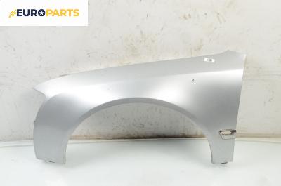 Калник за Audi A8 Sedan 4E (10.2002 - 07.2010), 4+1 вр., седан, позиция: предна, лява