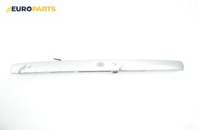 Лайсна заден капак за Audi A8 Sedan 4E (10.2002 - 07.2010), седан, позиция: задна