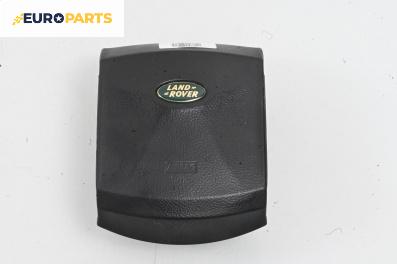 Airbag за Land Rover Range Rover Sport I (02.2005 - 03.2013), 4+1 вр., джип, позиция: предна