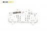Километраж за Land Rover Range Rover Sport I (02.2005 - 03.2013) 2.7 D 4x4, 190 к.с.