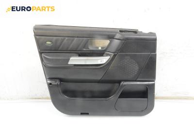 Кора врата за Land Rover Range Rover Sport I (02.2005 - 03.2013), 4+1 вр., джип, позиция: предна, лява