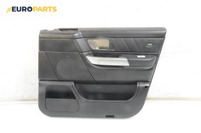 Кора врата за Land Rover Range Rover Sport I (02.2005 - 03.2013), 4+1 вр., джип, позиция: предна, дясна