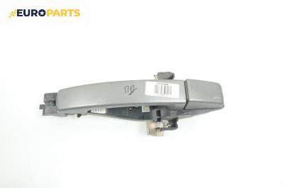 Външна дръжка за Land Rover Range Rover Sport I (02.2005 - 03.2013), 4+1 вр., джип, позиция: предна, дясна