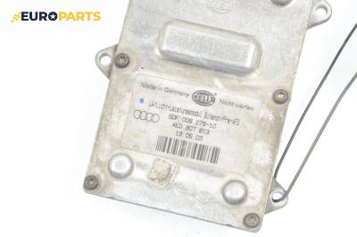 Xenon баласт за Audi A8 Sedan 4E (10.2002 - 07.2010)