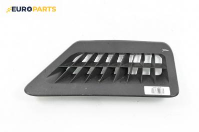 Интериорна пластмаса за BMW 7 Series F01 (02.2008 - 12.2015), 4+1 вр., седан, позиция: лява