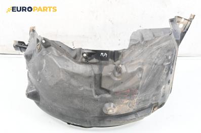 Подкалник за Land Rover Range Rover Sport I (02.2005 - 03.2013), 4+1 вр., джип, позиция: предна, дясна