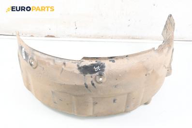 Подкалник за Land Rover Range Rover Sport I (02.2005 - 03.2013), 4+1 вр., джип, позиция: задна, дясна
