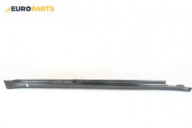 Праг за BMW 7 Series F01 (02.2008 - 12.2015), 4+1 вр., седан, позиция: дясна