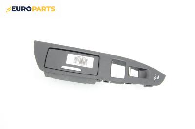 Пепелник врата за BMW 7 Series F01 (02.2008 - 12.2015)