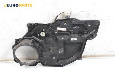 Механизъм ел. стъкло за Mazda CX-7 SUV (06.2006 - 12.2014), 4+1 вр., джип, позиция: предна, дясна