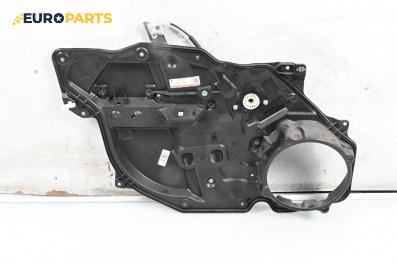 Механизъм ел. стъкло за Mazda CX-7 SUV (06.2006 - 12.2014), 4+1 вр., джип, позиция: предна, лява