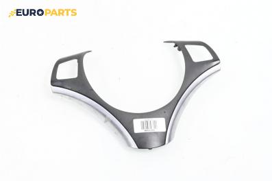Интериорна пластмаса волан за BMW 3 Series E90 Touring E91 (09.2005 - 06.2012), 4+1 вр., комби