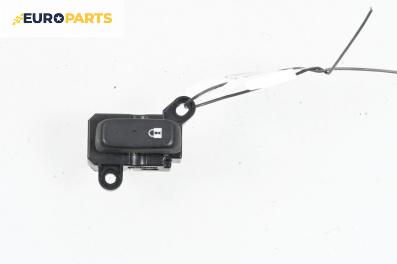 Бутон централно заключване за Mazda CX-7 SUV (06.2006 - 12.2014)