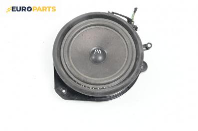 Високоговорител за Audi A4 Avant B6 (04.2001 - 12.2004)