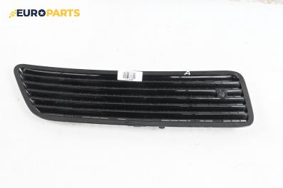 Решетка преден капак за Mercedes-Benz S-Class Sedan (W221) (09.2005 - 12.2013), седан, позиция: предна