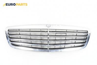 Решетка за Mercedes-Benz S-Class Sedan (W221) (09.2005 - 12.2013), седан, позиция: предна