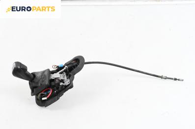 Скоростен лост (за превключване) за BMW 3 Series E90 Touring E91 (09.2005 - 06.2012)