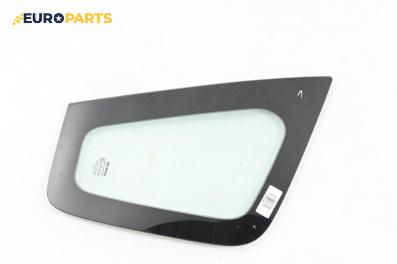 Фикс за Honda Civic VII Hatchback (03.1999 - 02.2006), 4+1 вр., хечбек, позиция: лява