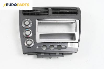 Централна конзола за Honda Civic VII Hatchback (03.1999 - 02.2006)