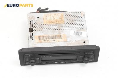 CD плеър за Audi A3 Hatchback II (05.2003 - 08.2012), № 8P0 035 186