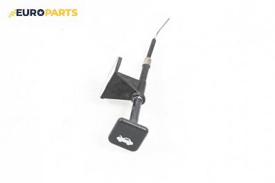 Вътрешна дръжка преден капак за Honda Civic VII Hatchback (03.1999 - 02.2006), 4+1 вр., хечбек