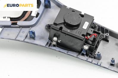 Централна конзола за BMW 3 Series E90 Touring E91 (09.2005 - 06.2012)
