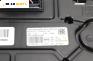 Километраж за Dacia Duster SUV II (10.2017 - ...) 1.3 TCe 150 (HMM3), 150 к.с., № RNI248093720R