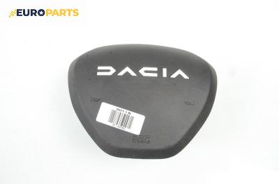Airbag за Dacia Duster SUV II (10.2017 - ...), 4+1 вр., джип, позиция: предна