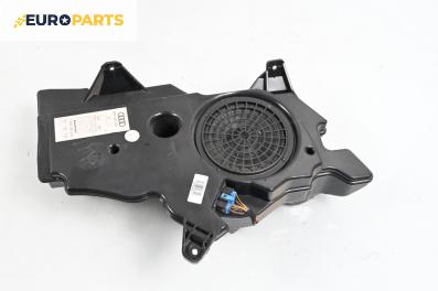 Субуфер за Audi A3 Hatchback II (05.2003 - 08.2012), № 8P3 035 382