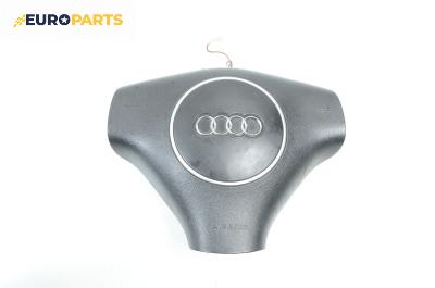 Airbag за Audi A3 Hatchback II (05.2003 - 08.2012), 2+1 вр., хечбек, позиция: предна