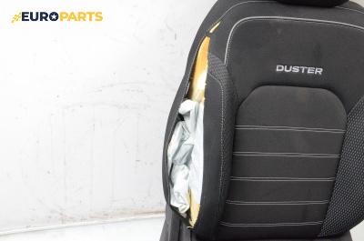 Комплект салон за Dacia Duster SUV II (10.2017 - ...), 4+1 вр.