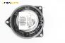 Високоговорител за BMW X5 Series E70 (02.2006 - 06.2013), № 6513-9141494-01