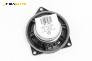 Високоговорител за BMW X5 Series E70 (02.2006 - 06.2013), № 6513-9141494-01
