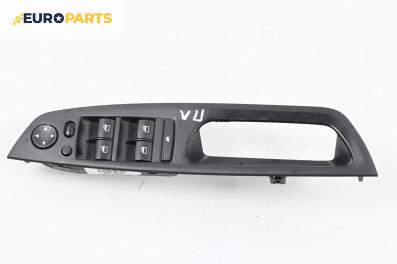 Бутони ел. стъкла и огледала  за BMW X5 Series E70 (02.2006 - 06.2013)