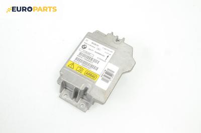 Модул за AIRBAG за BMW X5 Series E70 (02.2006 - 06.2013), № 0 285 010 258 / 6577-9240083-02