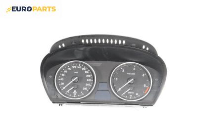 Километраж за BMW X5 Series E70 (02.2006 - 06.2013) xDrive 30 d, 245 к.с.