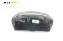 Километраж за BMW X5 Series E70 (02.2006 - 06.2013) xDrive 30 d, 245 к.с.