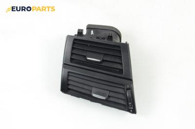 Духалка парно за BMW X5 Series E70 (02.2006 - 06.2013)