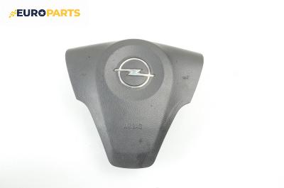 Airbag за Opel Antara SUV (05.2006 - 03.2015), 4+1 вр., джип, позиция: предна