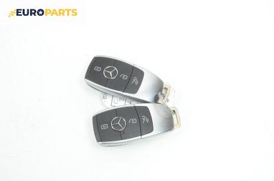 Контактен ключ за Mercedes-Benz C-Class Estate (S205) (09.2014 - ...)