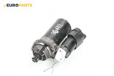 Стартер за Audi A3 Hatchback II (05.2003 - 08.2012) 2.0 TDI 16V, 140 к.с.