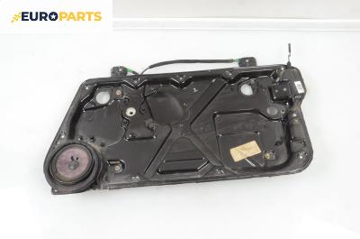 Механизъм ел. стъкло за Volkswagen New Beetle Hatchback (01.1998 - 09.2010), 2+1 вр., хечбек, позиция: дясна