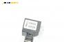 Сензор ESP за Volkswagen New Beetle Hatchback (01.1998 - 09.2010), № 1J0 907 651 A