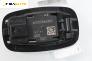 Плафон за Mercedes-Benz C-Class Estate (S205) (09.2014 - ...), № A0009064306