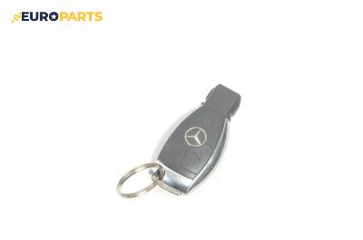 Контактен ключ за Mercedes-Benz S-Class Sedan (W221) (09.2005 - 12.2013)