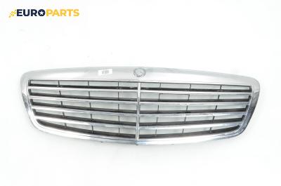 Решетка за Mercedes-Benz S-Class Sedan (W221) (09.2005 - 12.2013), седан, позиция: предна