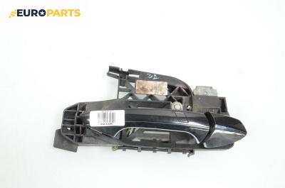 Външна дръжка за Mercedes-Benz S-Class Sedan (W221) (09.2005 - 12.2013), 4+1 вр., седан, позиция: задна, дясна